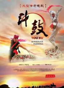 婷婷丁香久久